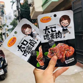 Gói Thịt Nướng BBQ Cay- 26g