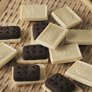 Bánh Quy Socola Alfort Bourbon