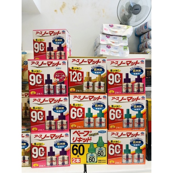 Tinh dầu máy muỗi 60, 90, 120 ngày