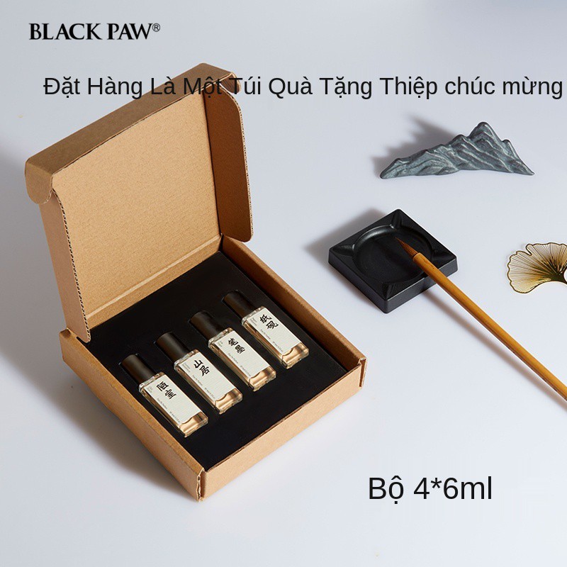BLACK PAW / Black Paw Mountain Wild Series Pocket Gift Box dành cho nam và nữ, Nước hoa nhẹ hương gỗ tự nhiên trung tính