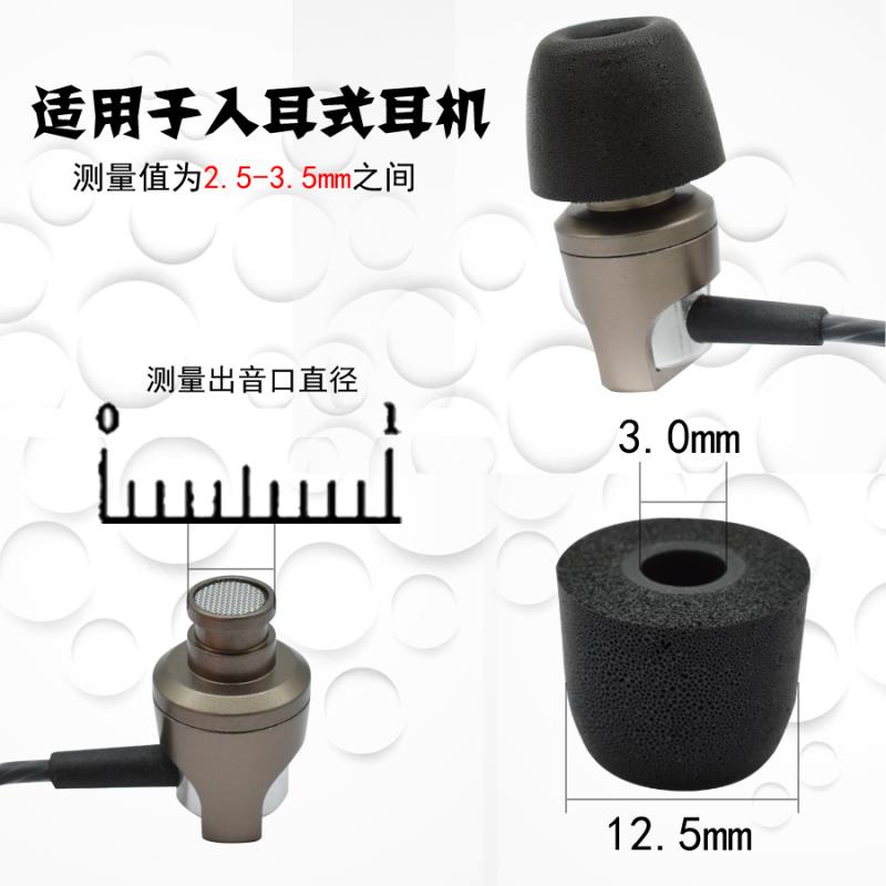 Miếng Xốp Bọc Đầu Tai Nghe Shure Se215 / Se425 / / Se535 / / Se846 / / Nảy Chậm