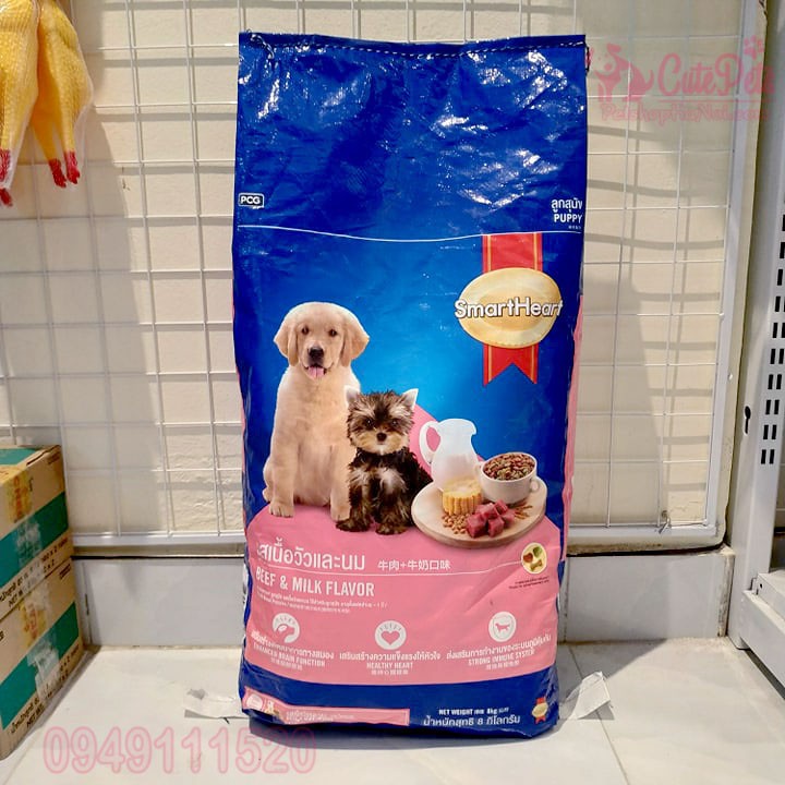 Thức ăn dành cho chó con Smart Heart Puppy Tải 8kg 20 gói 400g Vị thịt bò và sữa- Petshophanoi