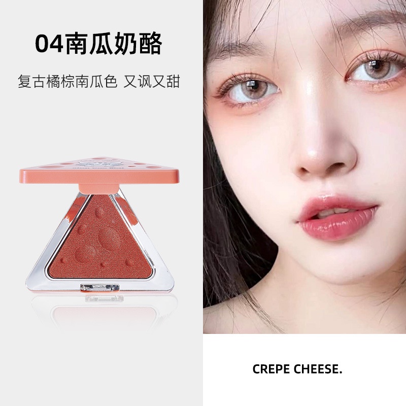 Phấn Mắt Kiêm Má Hồng Unny VXDU Tự Nhiên Chống Thấm Nước Thiết Kế Hoạt Hình Xinh Xắn