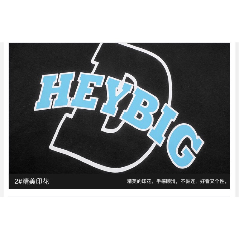 Áo hoodie nelly heybig nỉ lót lông sale (có sẵn) D | BigBuy360 - bigbuy360.vn