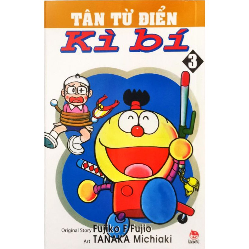 Tân từ điển kỳ bí, 6 tập - NXB Kim Đồng - 2012