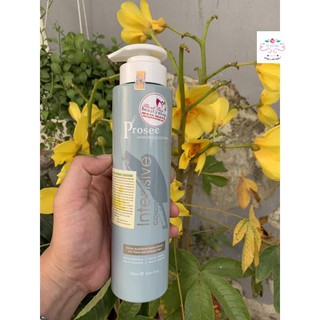 Hấp Siêu Phục Hồi Prosee Intensive Conditioner ( Loại Mới ) 500ml