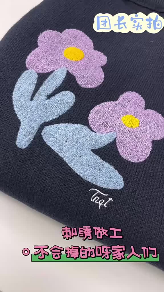 DIDIKA Áo Khoác Sweater Dệt Kim Mềm Dáng Rộng In Hoa Kiểu Vintage Nhật Bản Thời Trang Mùa Thu Cho Nữ | BigBuy360 - bigbuy360.vn