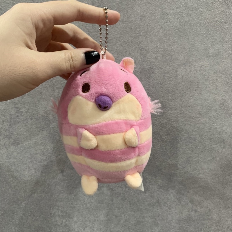 Móc khoá Ufufy mèo cheshire