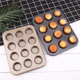 Khuôn cupcake 12 ô nhỏ-to