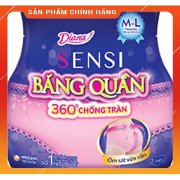 BĂNG VỆ SINH DIANA SENSI BAN ĐÊM DẠNG QUẦN S-M / M-L