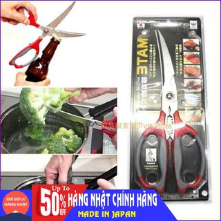 KÉO BẾP NIKKEN 25CM