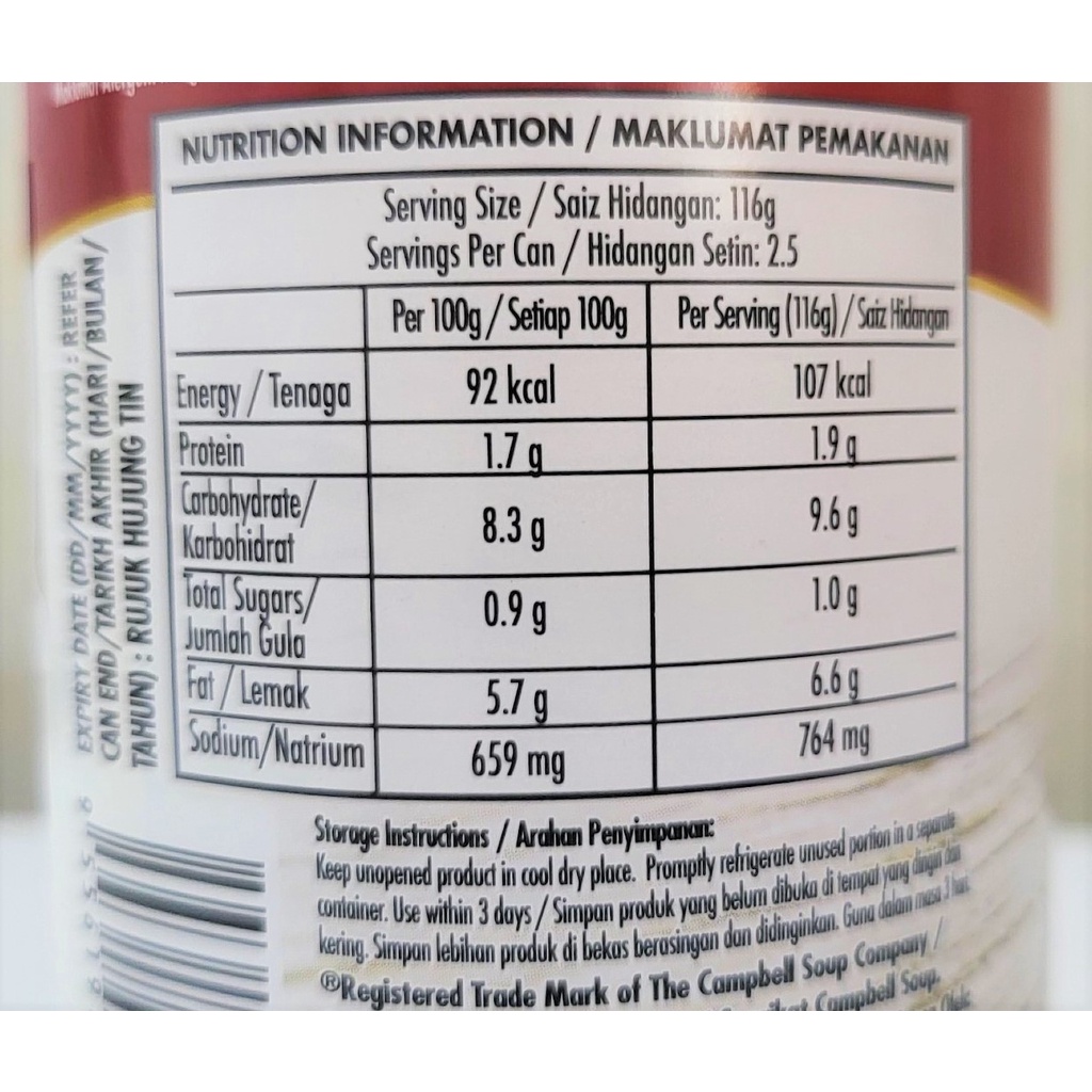 [Hộp 290g] SÚP KEM NẤM [Malaysia] CAMPBELL’S Condensed Soup Cream Of Mushroom (halal) (pkg)