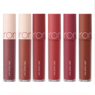 Son Kem Romand Zero Velvet Tint