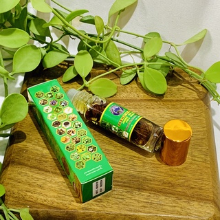 Dầu thảo dược 29 vị nhân sâm dạng lăn Thái Lan 8ml