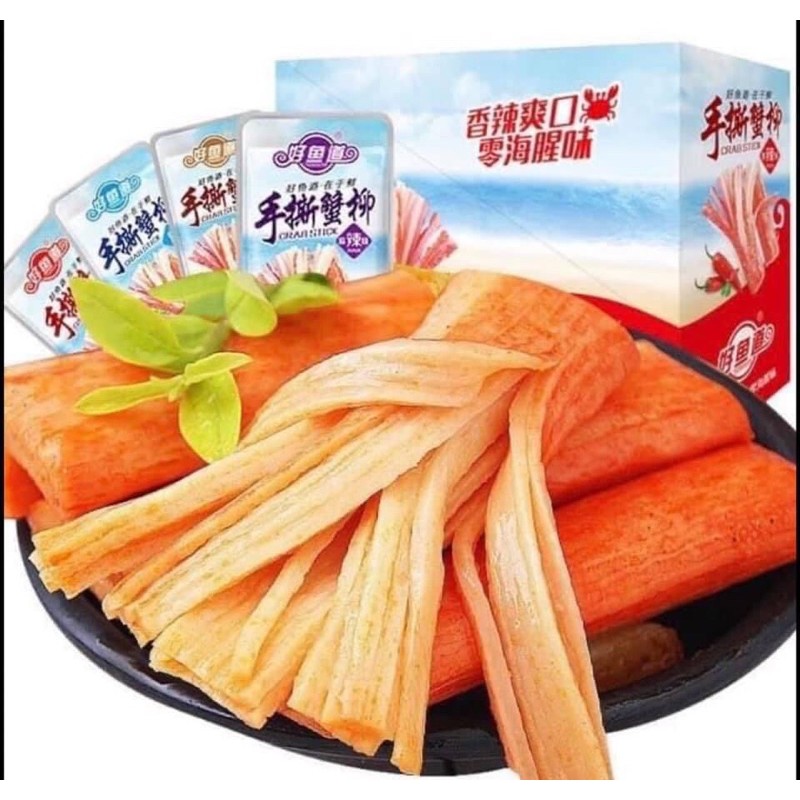 THANH CUA TẨM CAY | TAIWANFOODSG