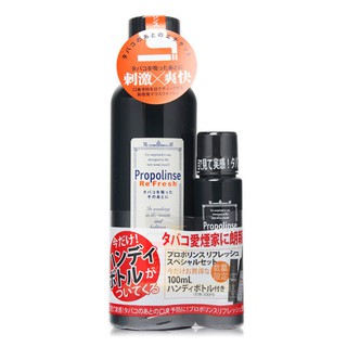 (Tặng kèm chai nhỏ 100ml) NƯỚC SÚC MIỆNG PROPOLINSE MÀU ĐEN - CHO NGƯỜI HÚT THUỐC