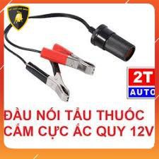 Đầu Nối, Ổ Cắm Tẩu Sạc Adapter 12V Cắm Câu Từ Cực Ắc Quy Ô Tô Xe Hơi - Đuôi Cái