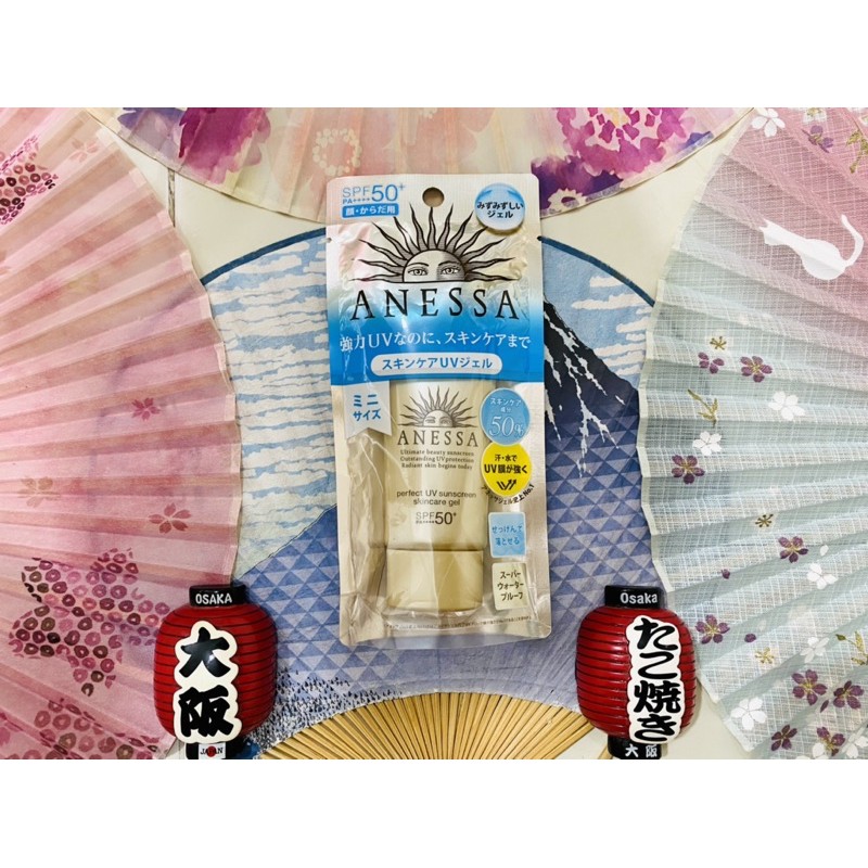 [Mã COS1904 giảm 8% đơn 300K] (MẪU MỚI NHẤT 2020) Kem chống nắng anessa Gel 90g | BigBuy360 - bigbuy360.vn