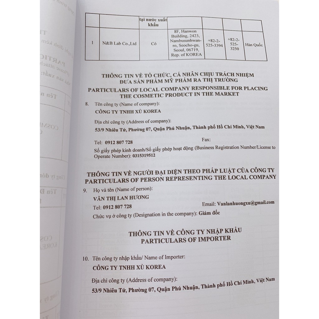 Kem Mờ Thâm Nám Tàn Nhang Maxclinic Chính Hãng Hàn Quốc 55g - Kem Dưỡng Sáng Hỗ Trợ Mờ Nám Giảm Thâm Maxclinic