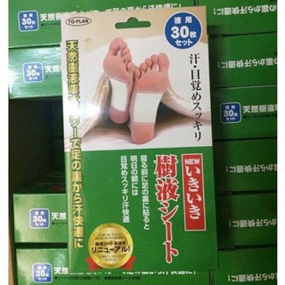 MIẾNG DÁN THẦN KỲ THẢI ĐỘC CHÂN TO-PLAN NHẬT BẢN