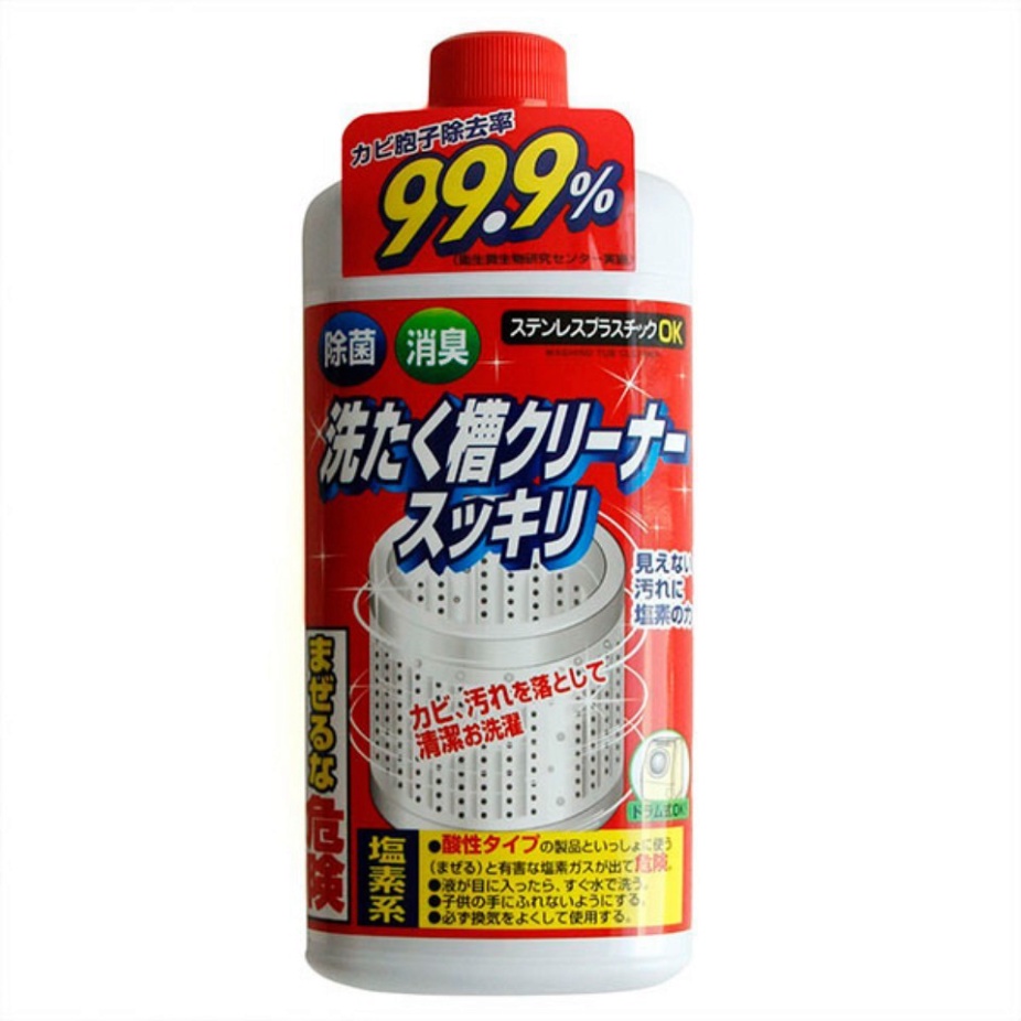 Set 2 Nước tẩy vệ sinh lồng máy giặt Rocket 99.9% hàng Nội địa Nhật Bản 550ml x2