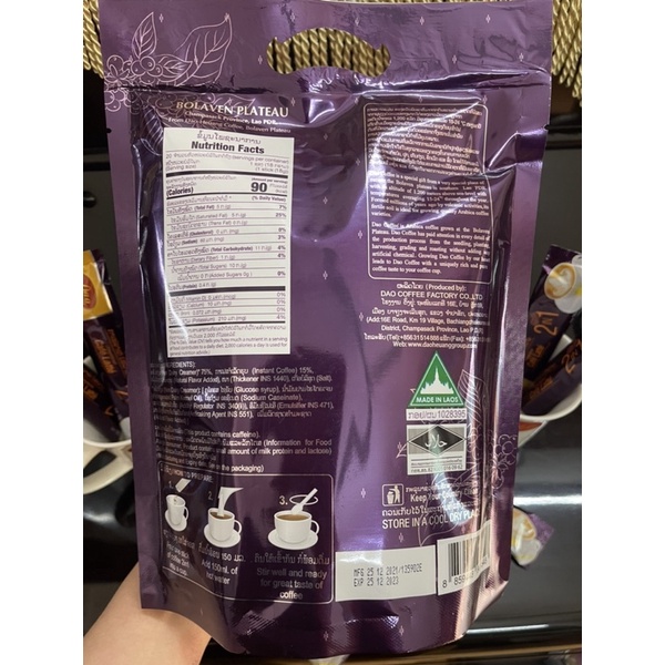 Dao Coffee, 2in1 LATTE, 360g