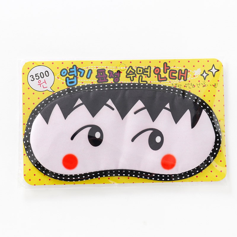 Bịt mắt đi ngủ siêu cute Hàn Quốc không gel và có gel làm mát - GIAO MẪU NGẪU NHIÊN | BigBuy360 - bigbuy360.vn