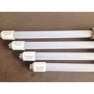 ĐÈN LED TUÝP T8 - 1.2m