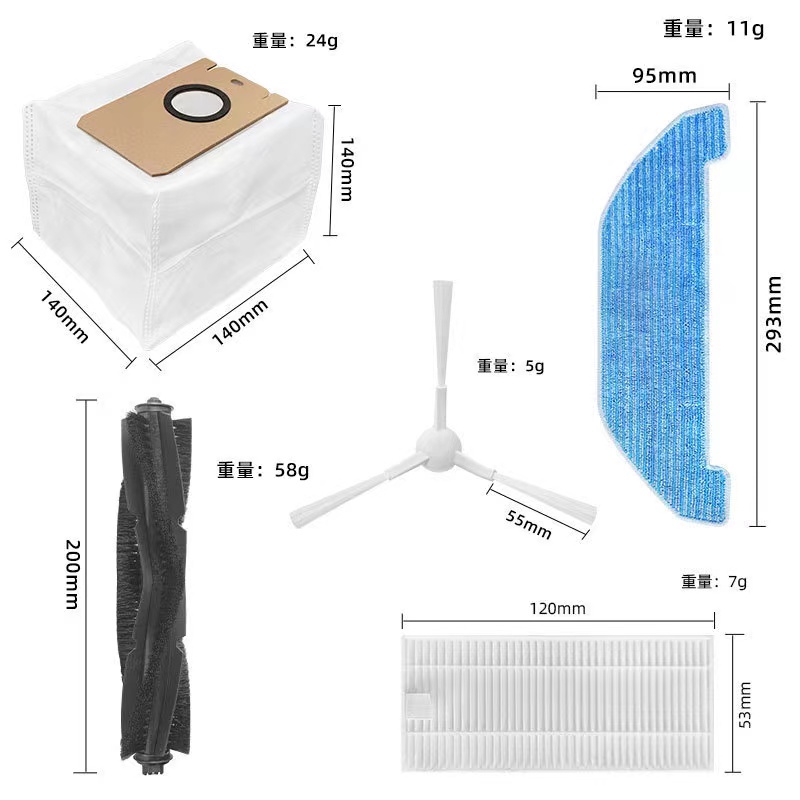 Phụ tùng cho máy hút bụi Neabot Q11 Robot Bàn chải con lăn chính Bàn chải bên Hepa Lọc Mẹo Lau Vải Túi bụi