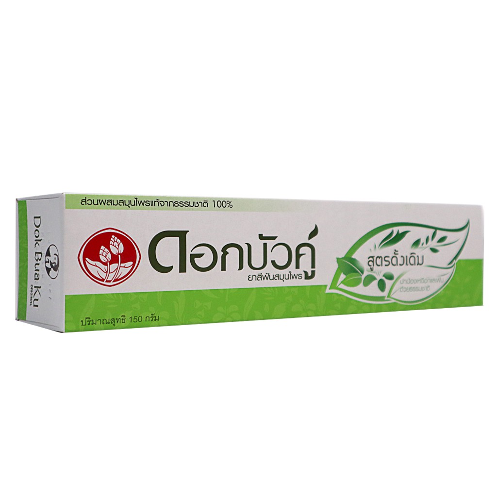Kem đánh răng thảo dược truyền thống Original DOK BUA KU 150gr - hộp xanh lá - Herbal toothpaste