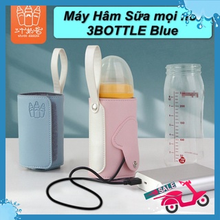 🆕 Máy Hâm Sữa mọi nơi 3BOTTLE (Xanh Blue)
