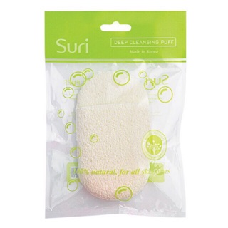 Bông rửa mặt bọt biển Suri Deep Cleansing Puff