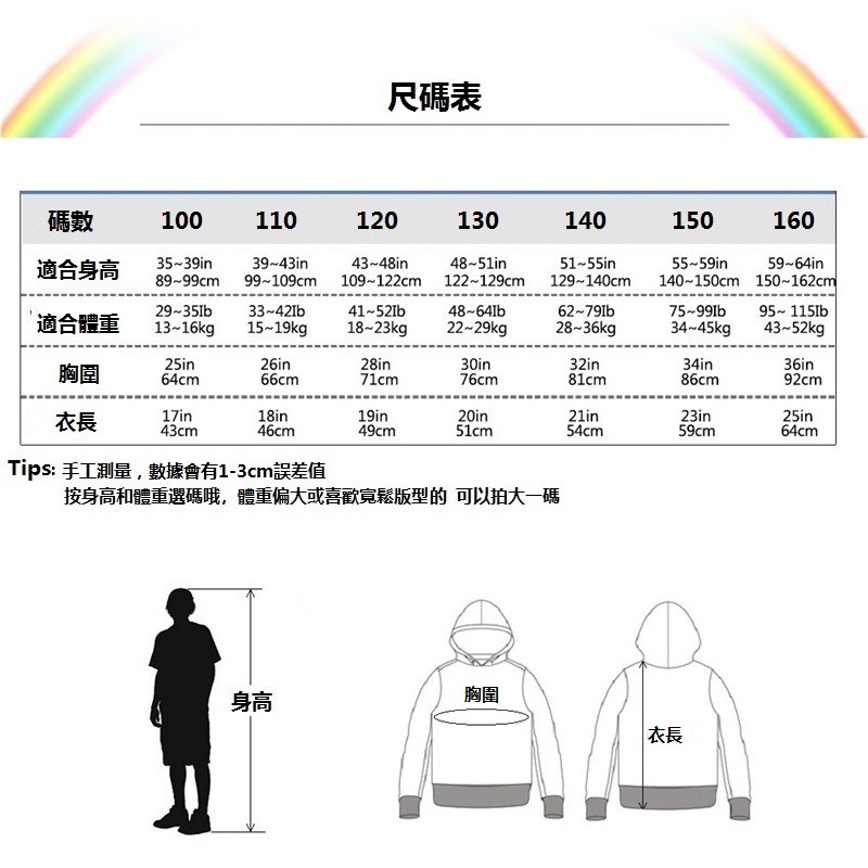 Áo khoác Hoodie thiết kế năng động trẻ trung hợp thời trang | BigBuy360 - bigbuy360.vn