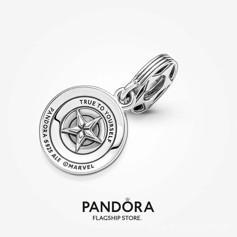 Pandora Mặt Dây Chuyền Hình Khiên Của Captain America Độc Đáo