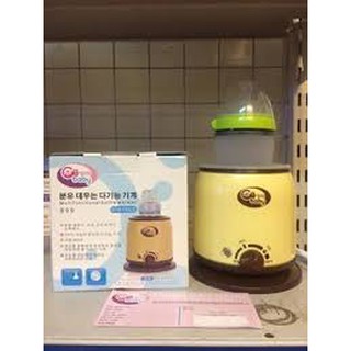 Máy ủ sữa gb baby hàn quốc 3 chức năng