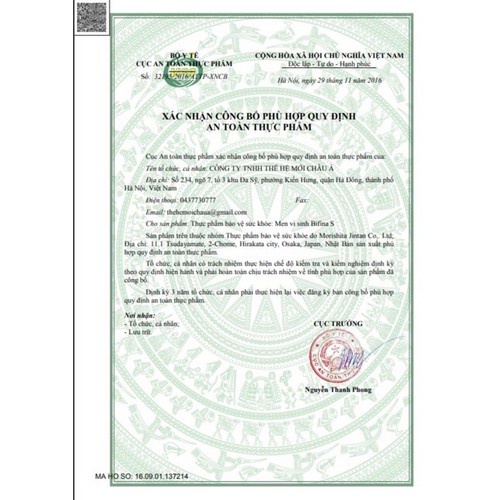 Men Vi Sinh Hỗ Trợ Tiêu Hóa Health Aid loại R-Nội địa Nhật