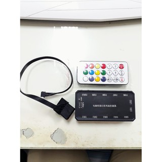 Hub Coolmoon Shine RGB + Điều Khiển