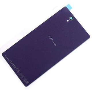 Nắp lưng Sony Z chính hãng