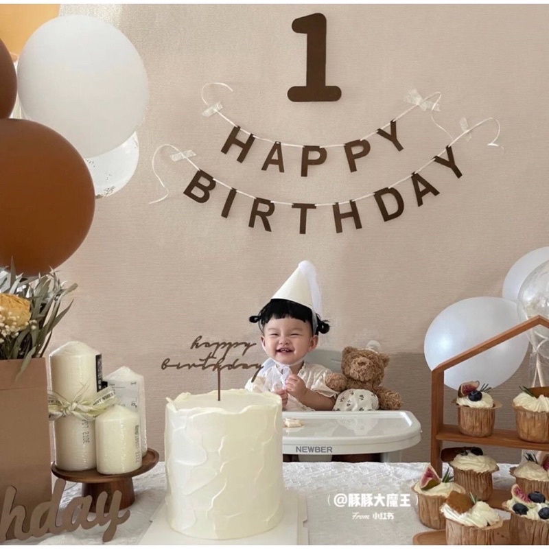 Dây chữ Happy birthday dạ nỉ nâu trang trí sinh nhật phong cách hàn quốc