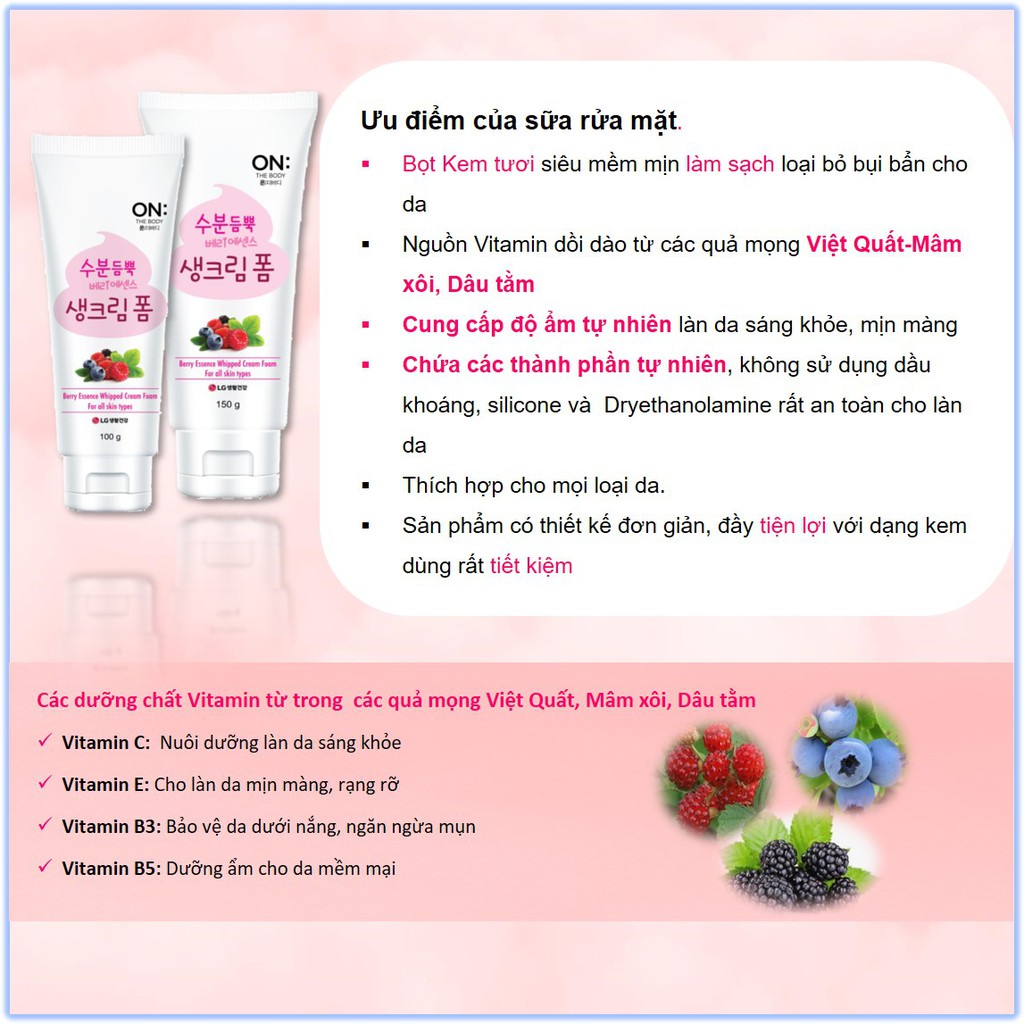 Sữa rửa mặt dưỡng ẩm sáng da On: The Body Berry Essence Whipped Cream Foam 100G