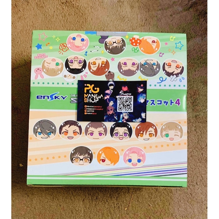 THE IDOLM@STER SideM Omanjuu (Nhật)