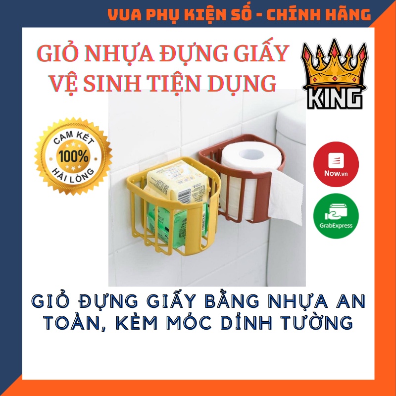 Rổ đựng giấy vệ sinh và đồ gia dụng vô cùng tiện lợi