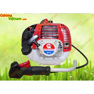 Máy cắt cỏ Maruyama NE420