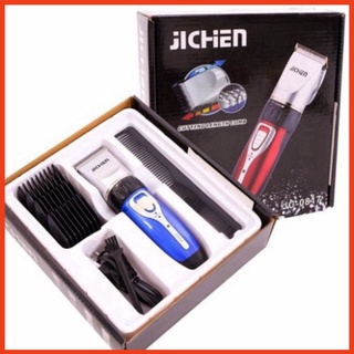Tông đơ cắt tóc gia đình Jichen - máy hớt tóc