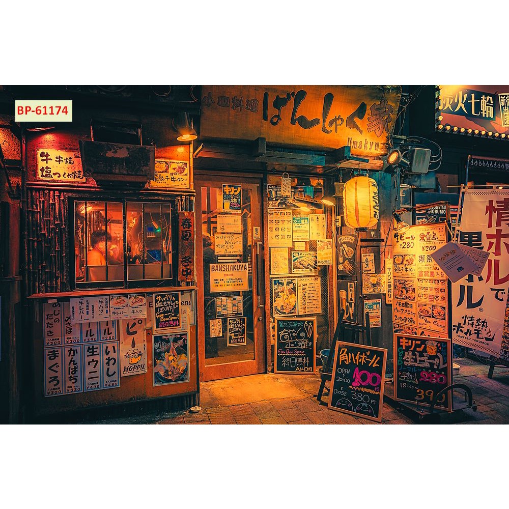 Tranh dán tường Trang Trí Cửa Hàng cao cấp đường phố Tokyo – Nhật Bản chống nước, không phai