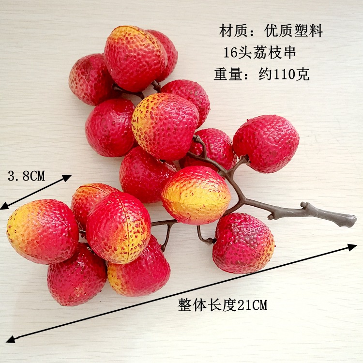 Chùm vải, nhãn, cà chua trang trí