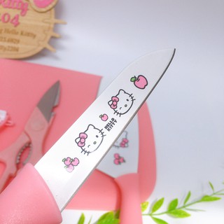 Bộ dao thớt 5 món