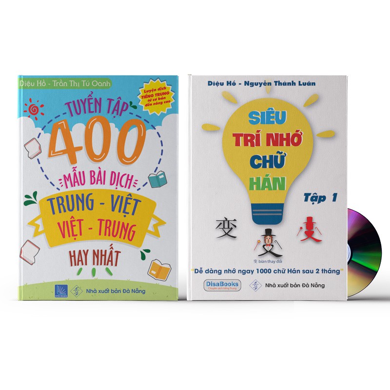 Sách - Combo: Tuyển tập 400 mẫu bài dịch Trung - Việt hay nhất +Siêu trí nhớ chữ Hán tập 1 in màu +DVD