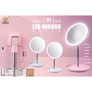 Gương trang điểm đèn led