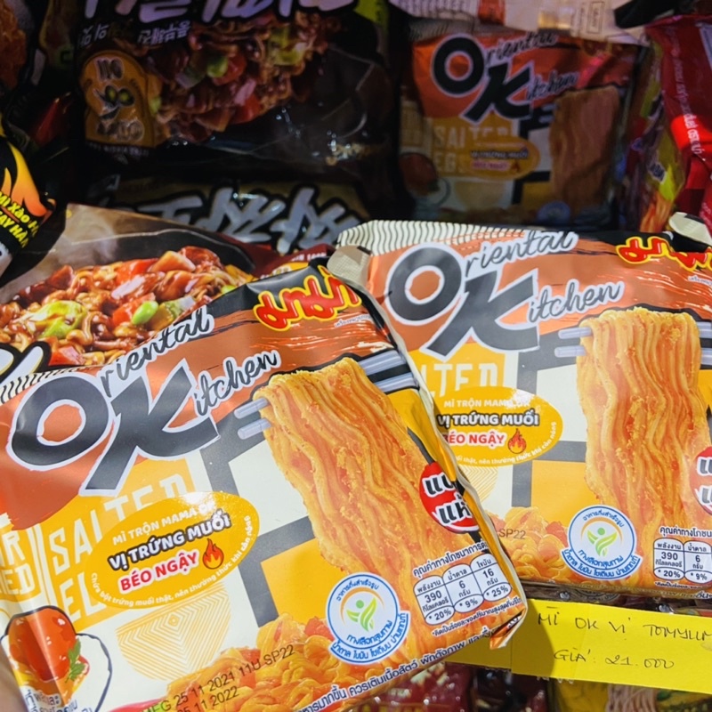 Mì Trộn Ok Thái Lan Vị Trứng Muối và Tomyum 85g Ăn Vặt Tiểu Muội